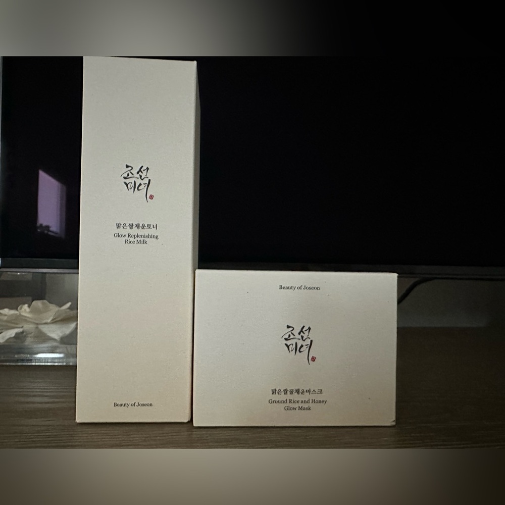Beauty of Joseon Rice Milk and Glow Mask